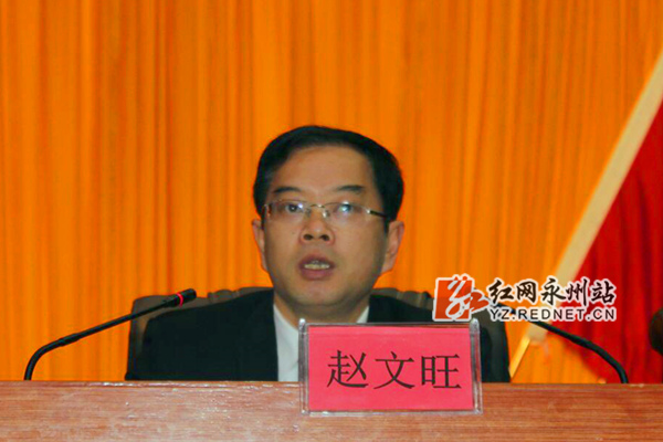 永州市回龙圩管理区党委经济工作会议召开