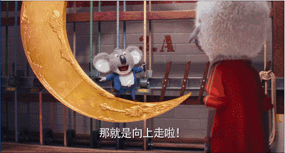 让你止不住傻笑!动画版《好声音》比综艺好看