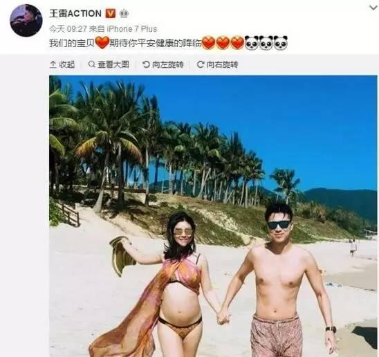 她15岁出道比关晓彤还火!如今怀孕被宠上天老公还为她