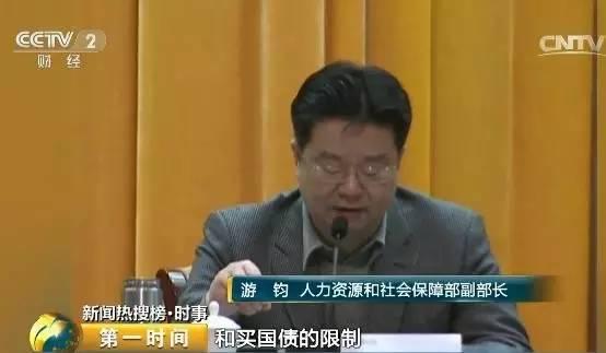 什么钧金成语_成语故事简笔画(3)