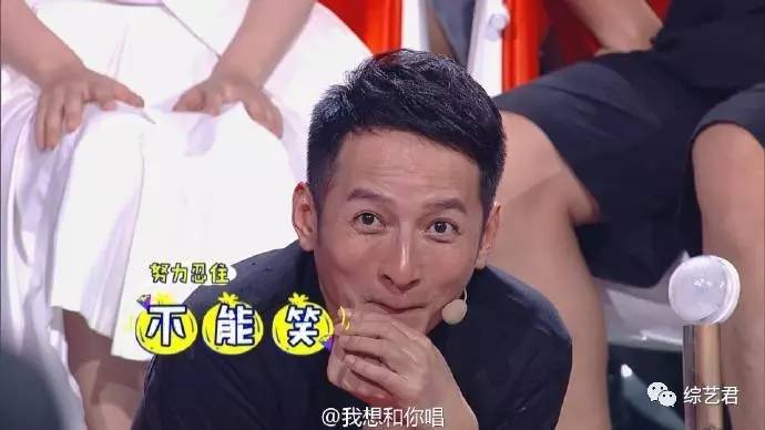 暴瘦又大哭！这样的维嘉怎么了？
