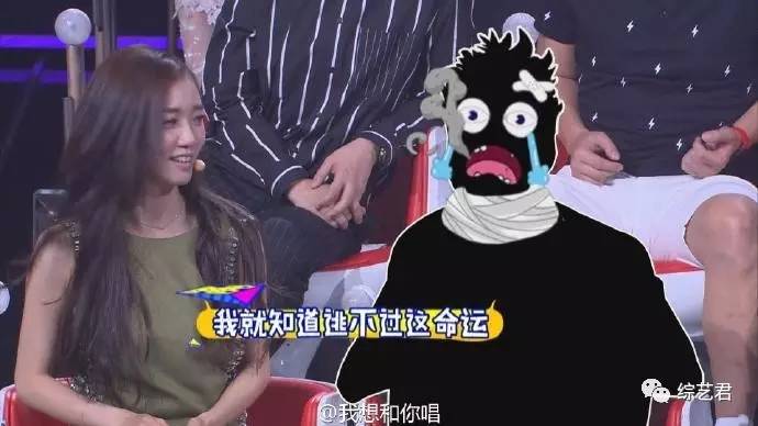 暴瘦又大哭！这样的维嘉怎么了？