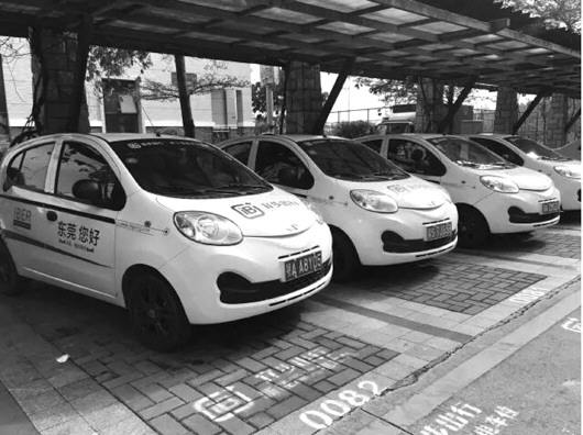 共享汽车来了,痛点可不少|汽车|还车|车辆