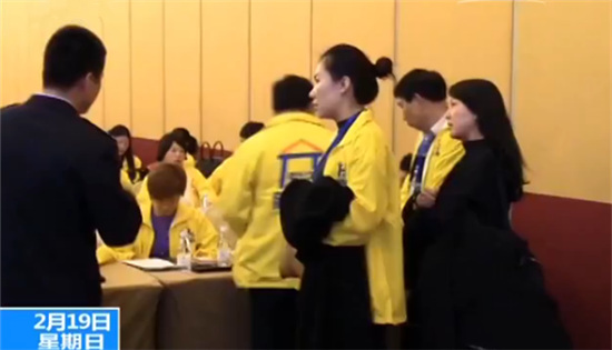 河南破获特大网络传销案:分工明确 网上推广业