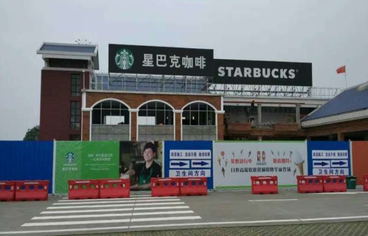 广东今年新增通车高速635公里,粤运交通(0339