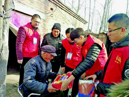 梁山好汉助人如及时雨|志愿者|梁山