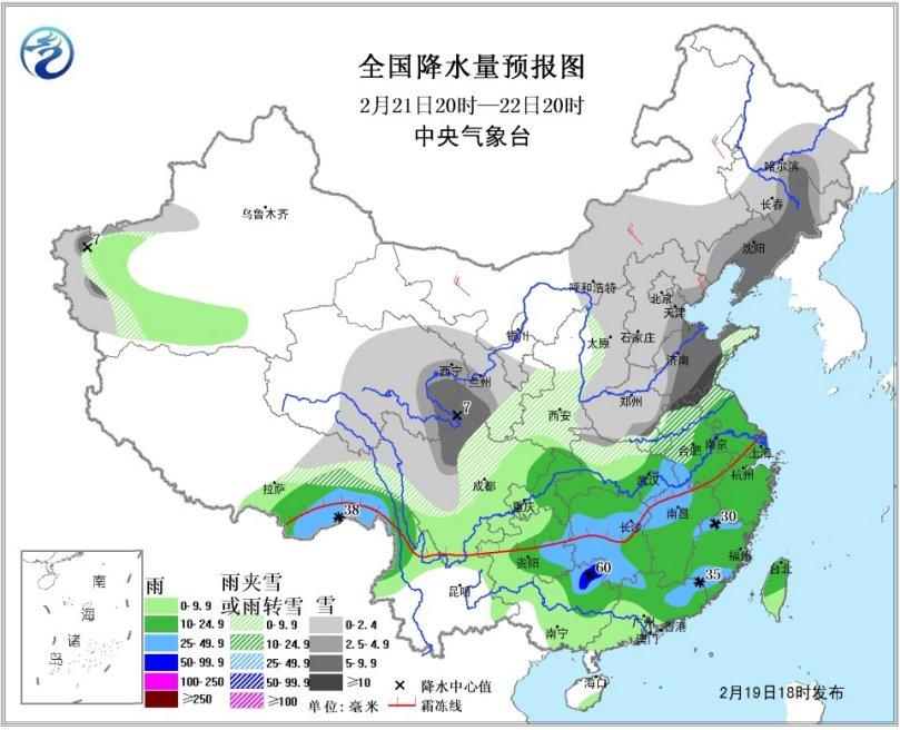 全国降水量预报图(21日20时-22日20时)
