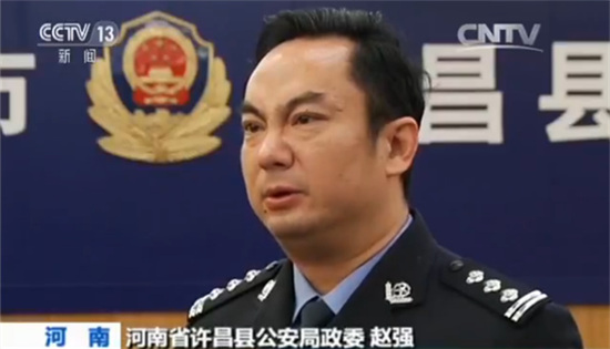 河南破获特大网络传销案:分工明确 网上推广业