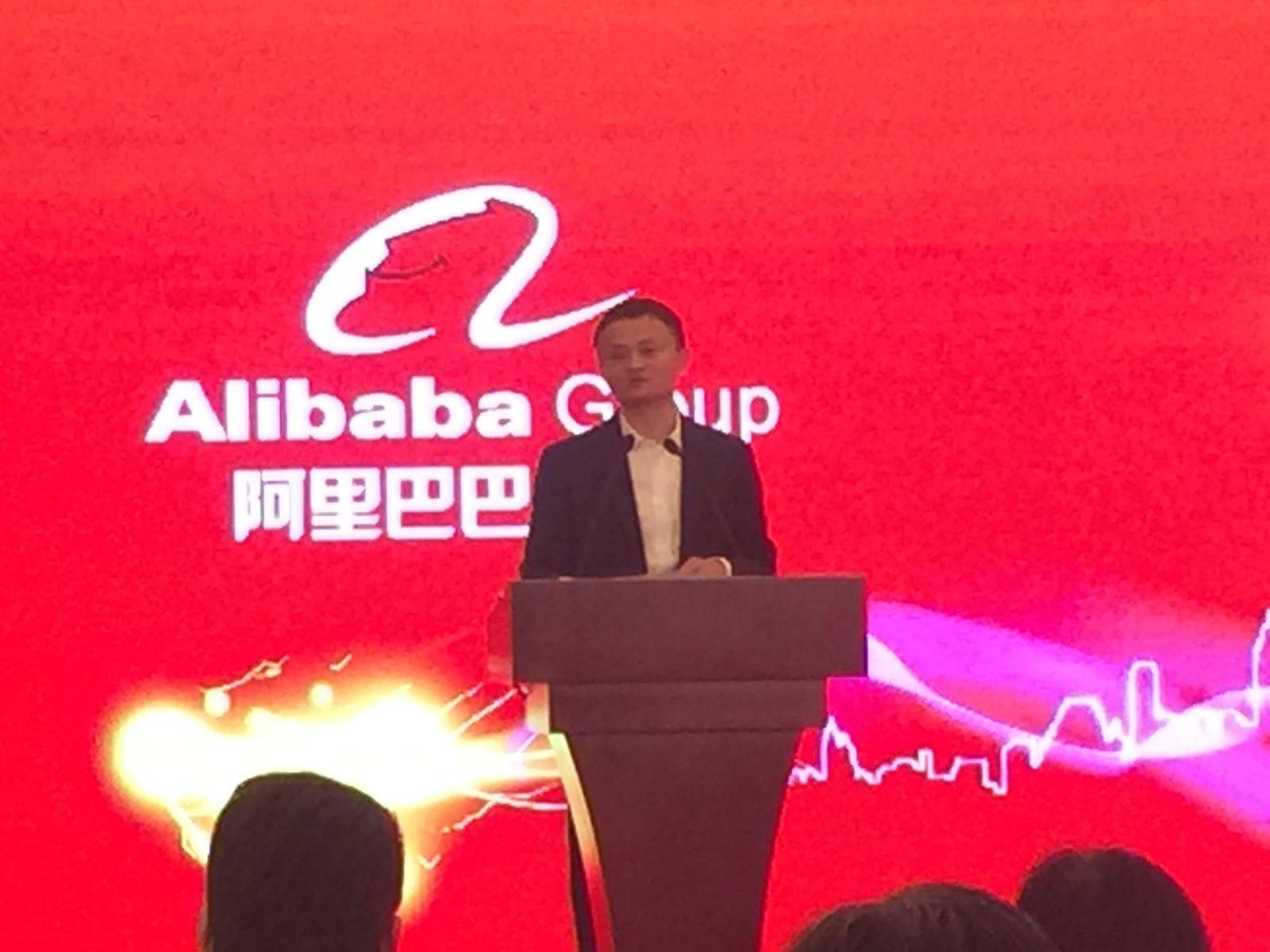 阿里巴巴携手百联达成新零售战略合作