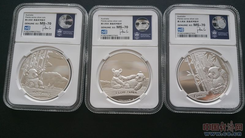 考拉牵手熊猫 文创纪念币添彩中澳旅游年