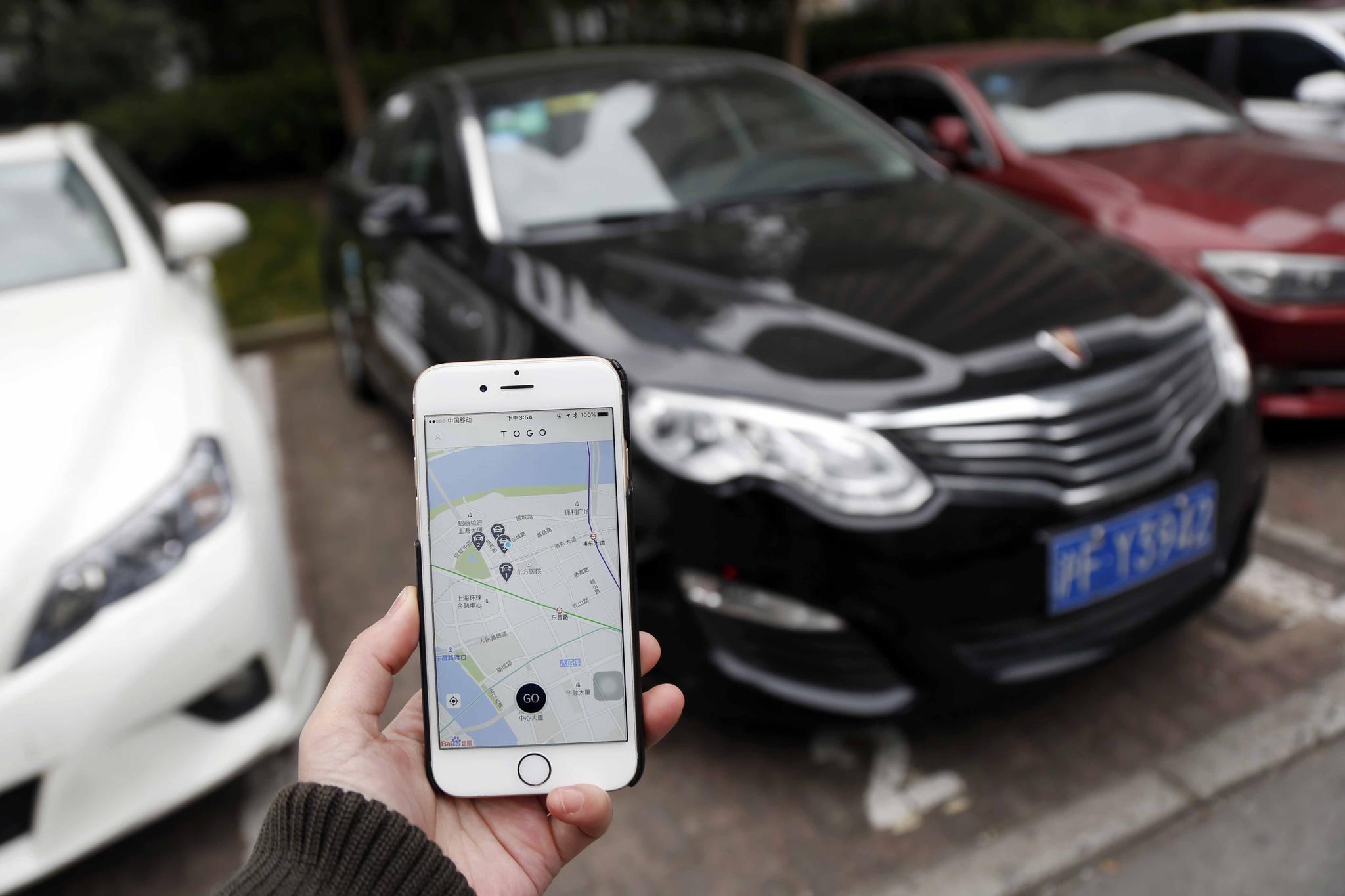 共享汽车登陆上海 记者体验:好处不少障碍不小