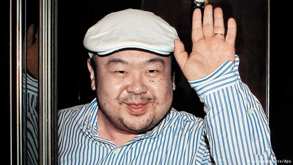 金正男(资料图)