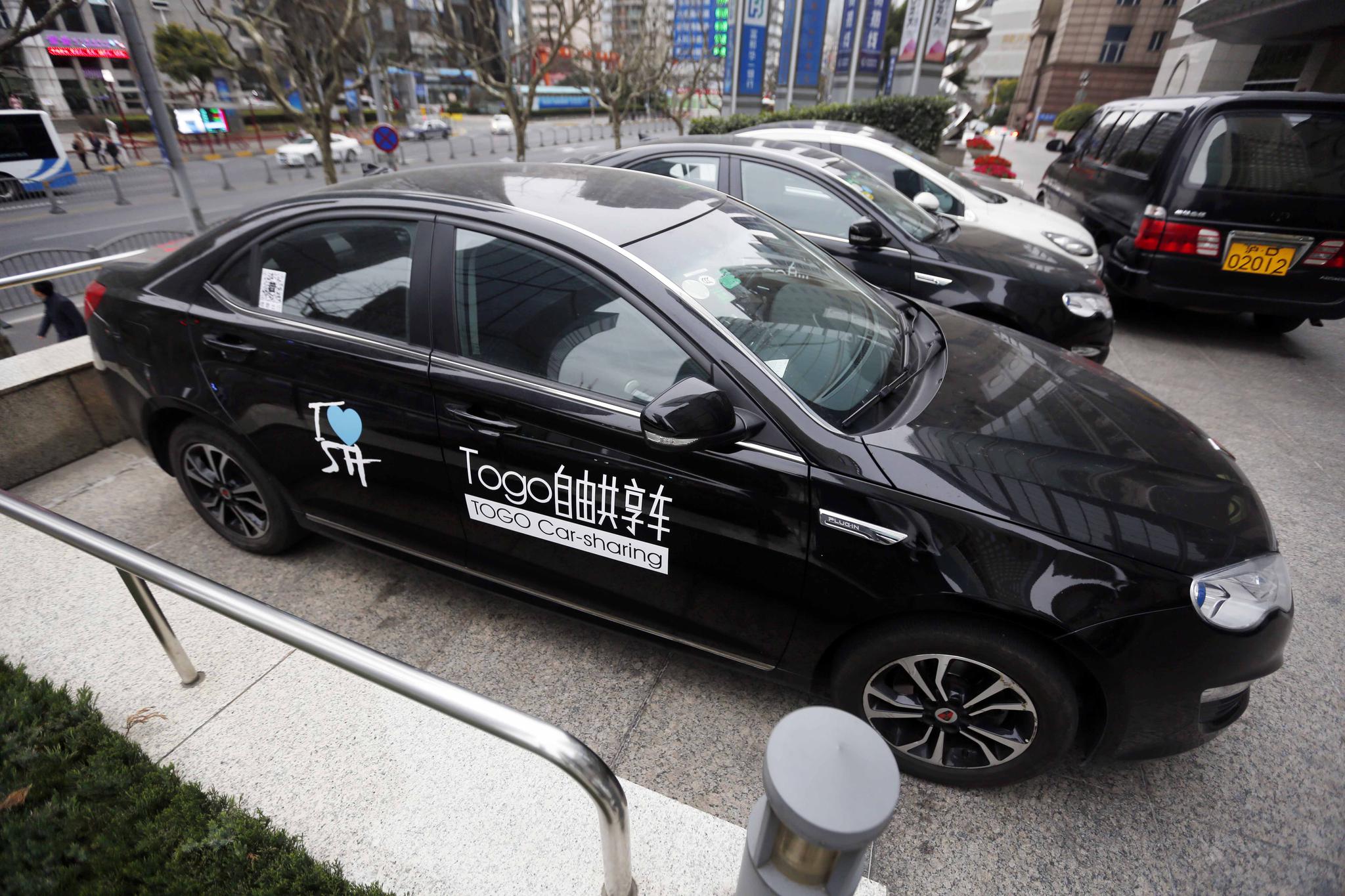 共享汽车登陆上海 记者体验:好处不少障碍不小