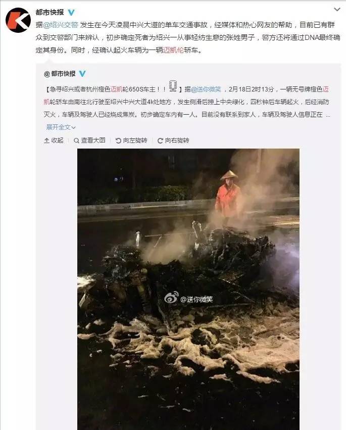 ��ͼƬ��Դ��@����΢Ц