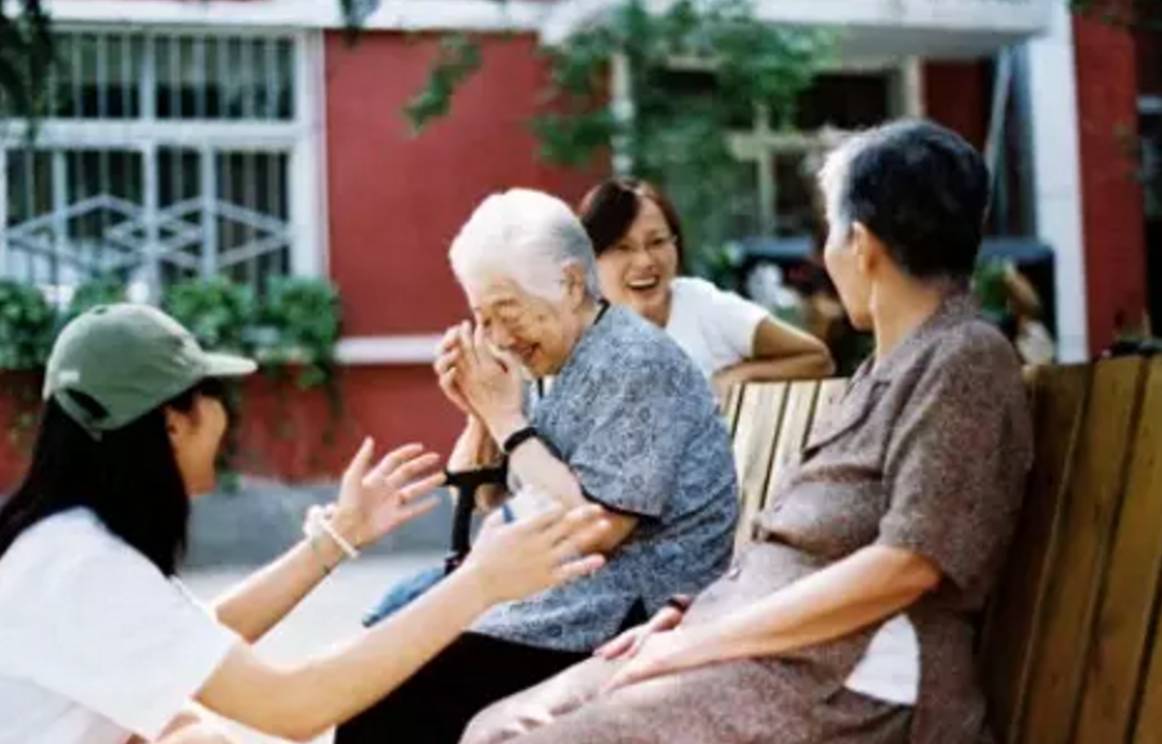 北京将鼓励支持中心城区老年人异地养老