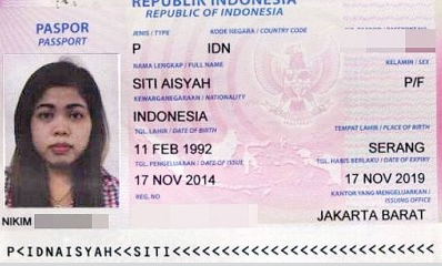 印尼女嫌犯西蒂•艾莎的护照