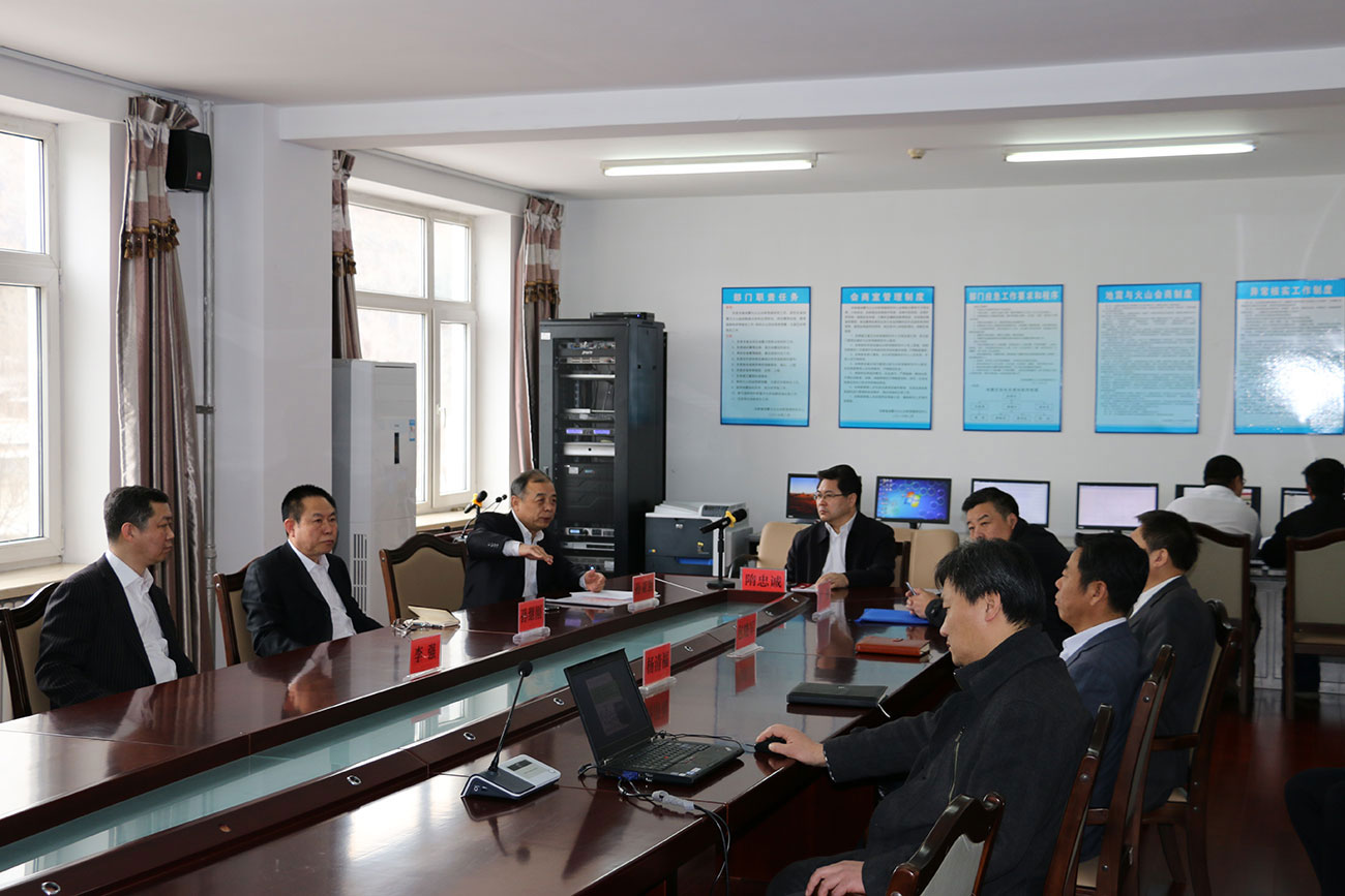 吉林省副省长隋忠诚到省地震局调研指导工作