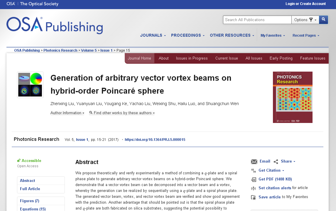 物电院本科生在光学类一区期刊《Photonics R