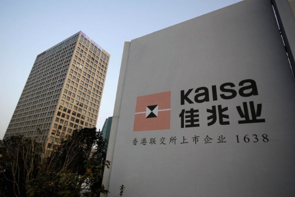 复牌遥遥无期 佳兆业把手伸向另一家上市公司