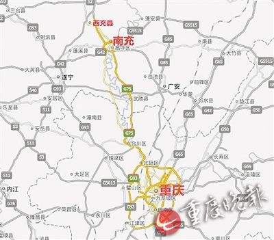 西充--中国西部现代农业公园 专题旅游征文大赛