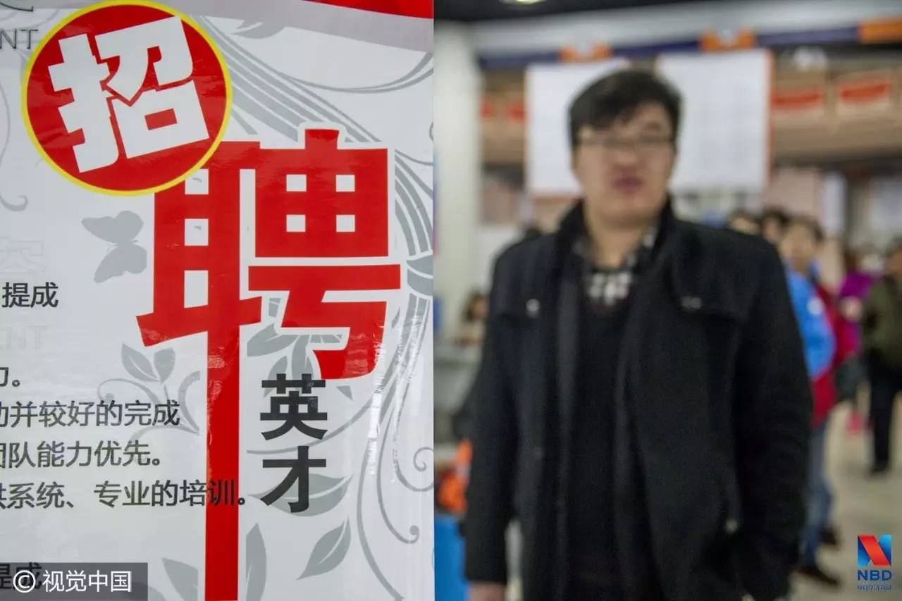 这类人今年就业很吃香！富士康为了“抢人”，送股票、送房子……