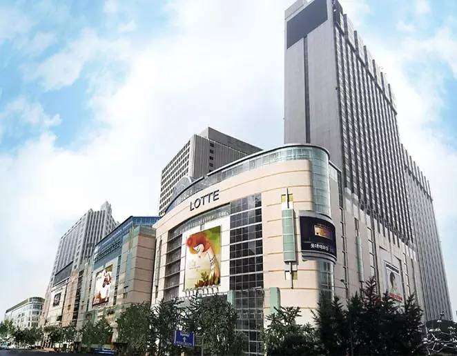 　　▲乐天免税店明洞总店 图片来源：乐天官网