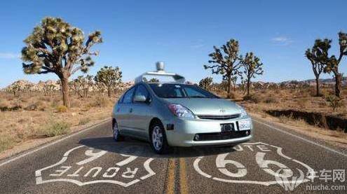 因为工资太高而离职?谷歌汽车项目组成员就是