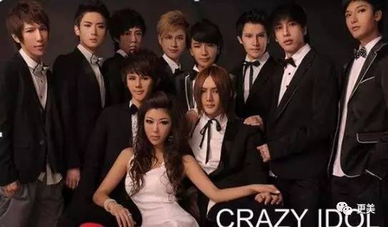 明星和她、TA、ta们…到底是怎么认识的?|网红