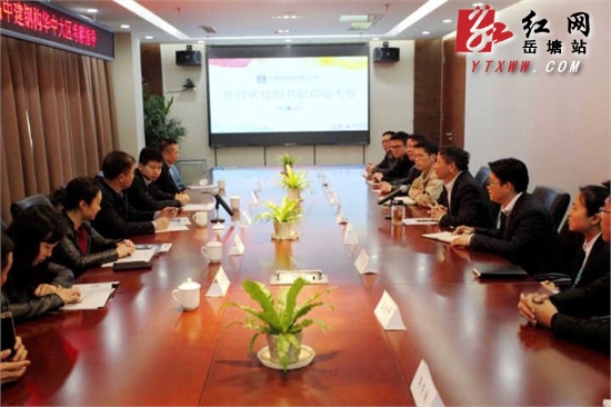 胡海军带队赴武汉考察助推招商引资和项目建设
