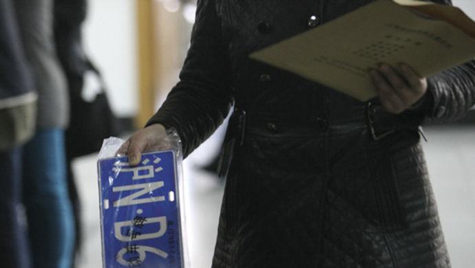 沪牌难拍,这些大神号称拿钱能搞定,能信吗