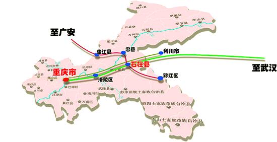 石柱:将新增两条铁路 旅客来石康养更便捷
