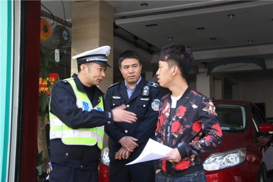 尤溪县集中整治二手车违法占道经营现象|二手