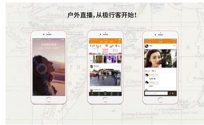华体会- 华体会体育官方网站- 华体会体育APP下载- 世界杯指定平台户外一哥