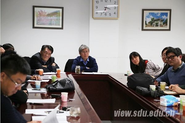 山东大学召开国家自然科学基金杰出青年科学基