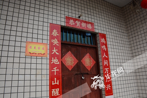 合川农村建垃圾房 让垃圾不再无家可归