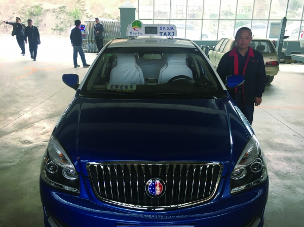 贵阳首批定制出租车营运 3A级驾驶员为您服务