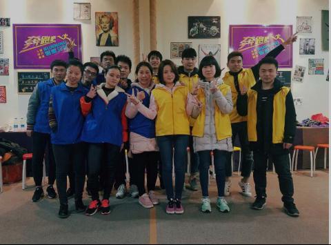 重庆百十兆:踏着春的脚步我们更阳光|重庆|活动