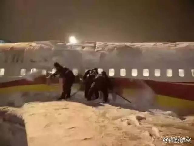 北方暴雪，网友们却活捉一枚放飞自我的@中央气象台，笑到肚子疼