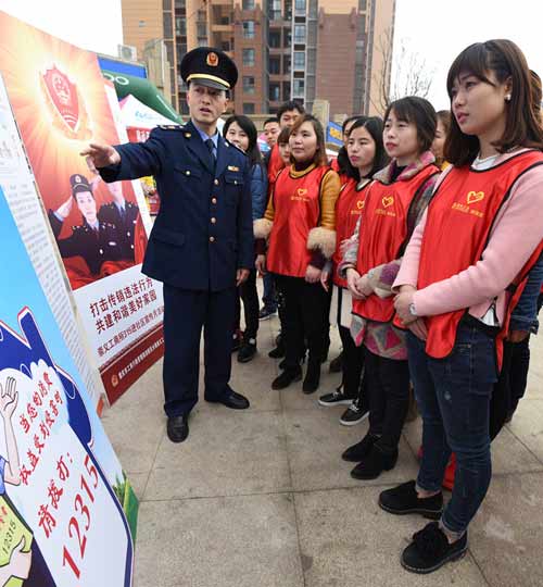 涪陵:组织青年志愿者开展打传宣传进社区活动