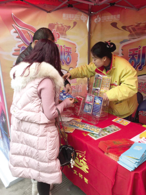 福彩刮刮乐现身中石油加油站|加油站|中石油|刮