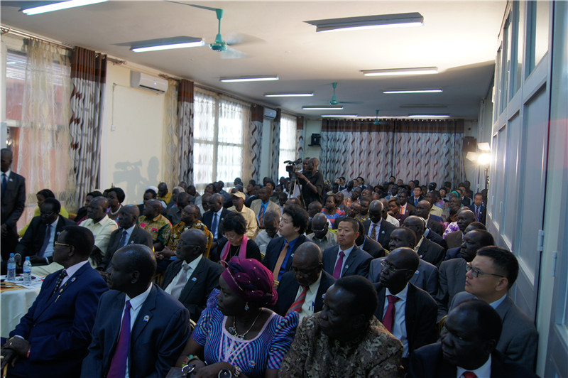 南苏丹-中国友好协会成立大会隆重召开