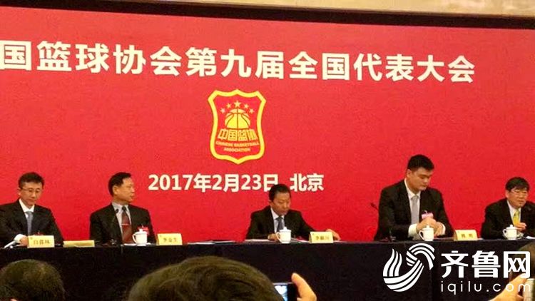 姚明全票通过当选篮协主席!小巨人身上的担子很重