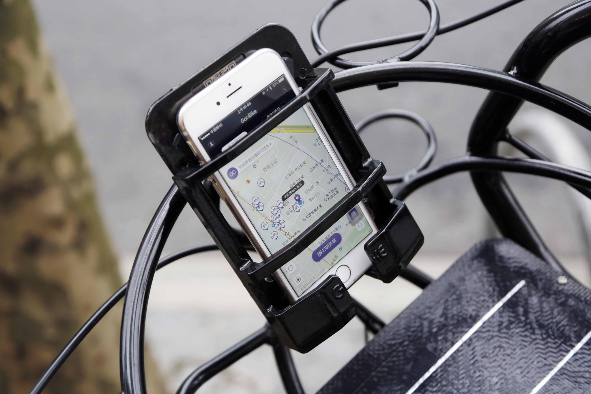 免押金共享单车露面 一元出行哪家强?