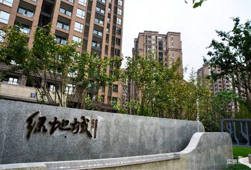 社区食堂"先生的小炒"为绿地城业主带来家的味道