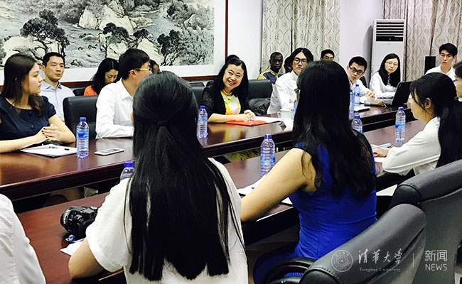 清华本科生赴加纳参加全球南方文化浸润项目