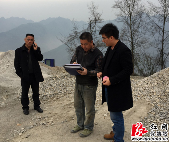 保靖:严把节后矿山复工复产安全关