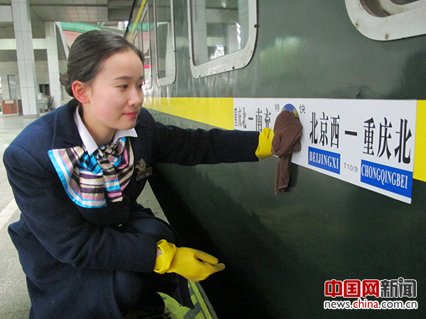 九五后女列车员的值乘生活--千里铁道线上驰骋