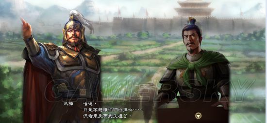 《三国志13威力加强版》侠客及商人全结局剧