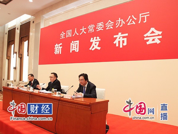 企业所得税法修正案获通过 鼓励企业大额捐赠