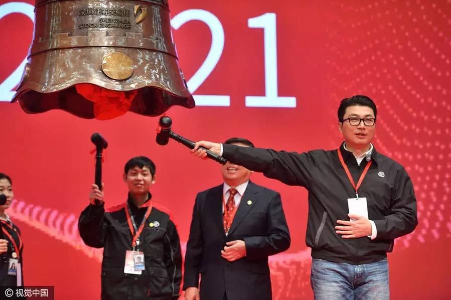 1200亿元、中国第四富豪!带顺丰小哥敲钟,员工